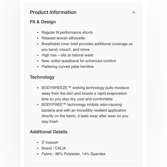 Calia Step Up High Rise Inner Brief Airbrush Black Running Shorts Small - Picture 4 of 4